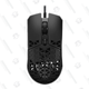 ASUS TUF Air Gaming Mouse | $42 | Amazon